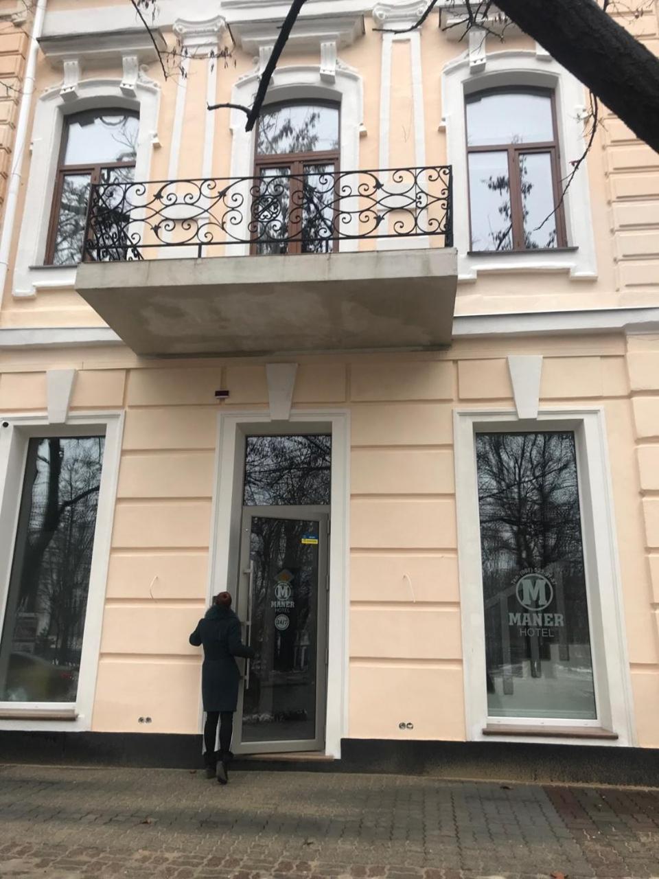 Maner Hotel Odesa