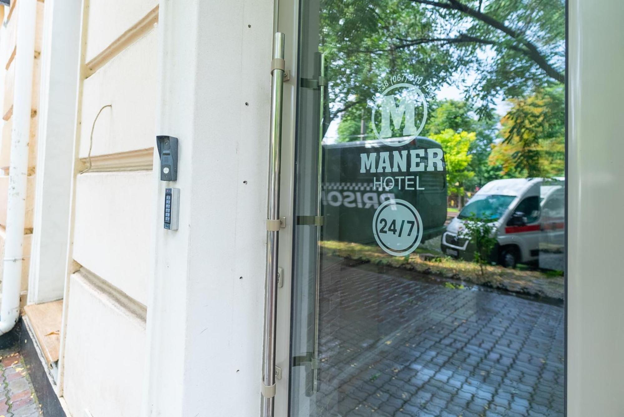 Отель Maner